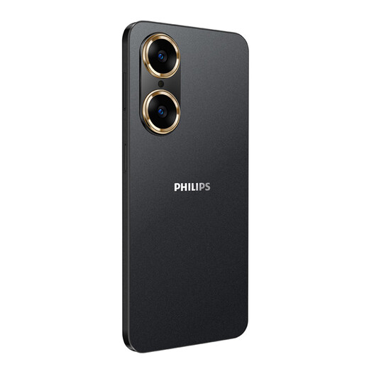 Philips (Philips) S15 Starry Night Black 8+128 GB Smart-Core Smartphone, 100 yuan de respaldo y juego móvil Senior Sesports Larga de pantalla larga de la batería duración de la batería