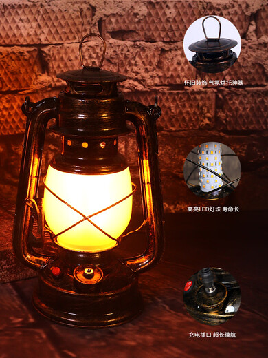 Rechargeable kerosene lamp, retro old-fashioned outdoor props, camping lamp, bar table lamp, atmosphere lamp, table lamp, lantern, horse lantern, A flame light + charger (stepless dimming), dimmer switch