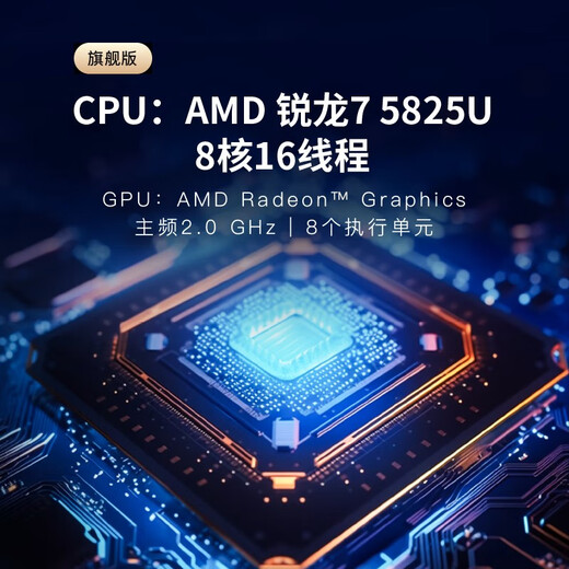 极空间NAS 私有云 Z423 旗舰版 32G 家庭网络存储 服务器 四盘位 万兆 Z423-旗舰版配希捷酷狼 4T*4 【全新正品联保联系客服享优惠】