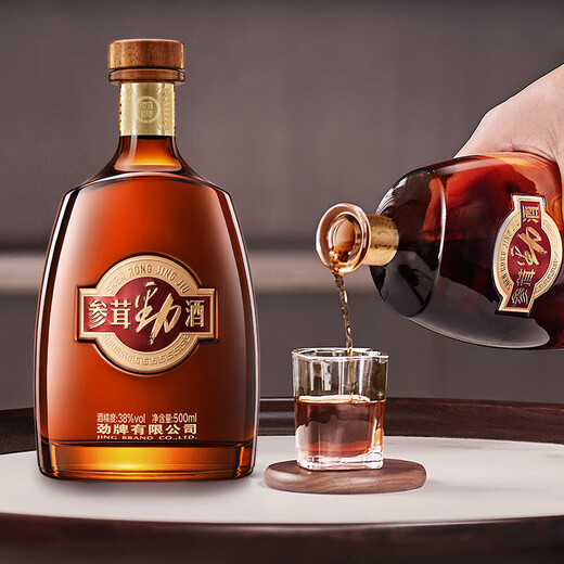 Jinpai Ginseng and Antler Jinjiu Gift 38 degrees 500mL 2 bottles Gift box contains stainless steel wine pot