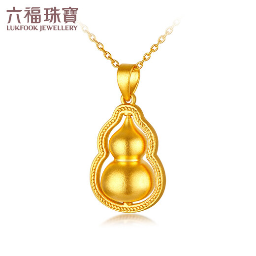 Lukfook Jewelry Fuman Heirloom Pure Gold Gourd Gold Pendant Pendant without Necklace Price Approximately 10.89g