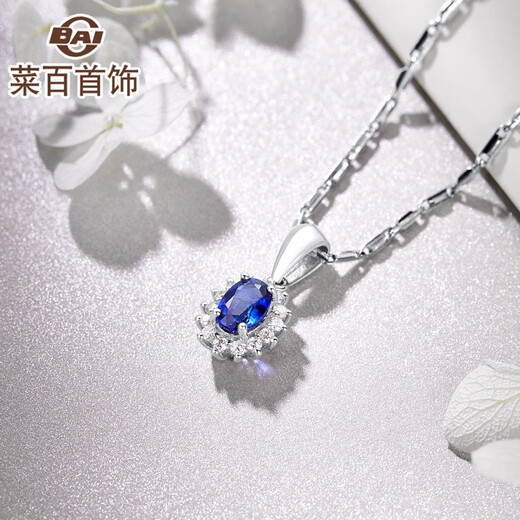 Caibai Jewelry Colorful Pendant 18K Gold Diamond Sapphire Classic Elegant Sunflower Pendant Pricing JS 18K Gold Sapphire Pendant