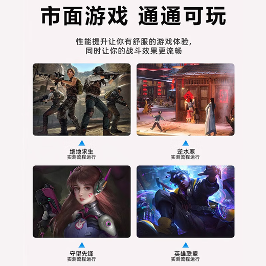 【95新黑神话悟空】七彩虹等一线品牌/1060/1660S/2070/3060电脑游戏独立显卡 影驰GTX1060-6G名人堂 95新