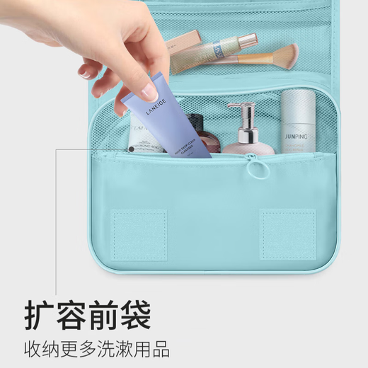 LUXTUDE旅行洗漱包 便携防泼水 商务旅行运动收纳多功能手提化妆包带挂钩