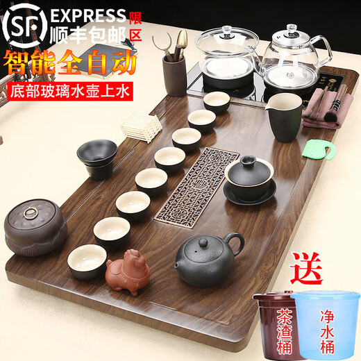 Fengziqi fully automatic glass bottom water filling tea tray home living room kung fu tea set one large tea table complete office set Fumantianxia + with handle glass + bottom water filling
