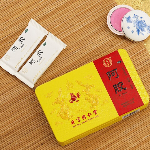 Gélatine à l'âne à l'âne de Tongrentang 250g, reconstitue le sang, nourrit le yin, humidise la sécheresse et cesse des saignements. Utilisé pour les étourdissements, les palpitations, l'agitation et la carence sanguine et l'atrophie