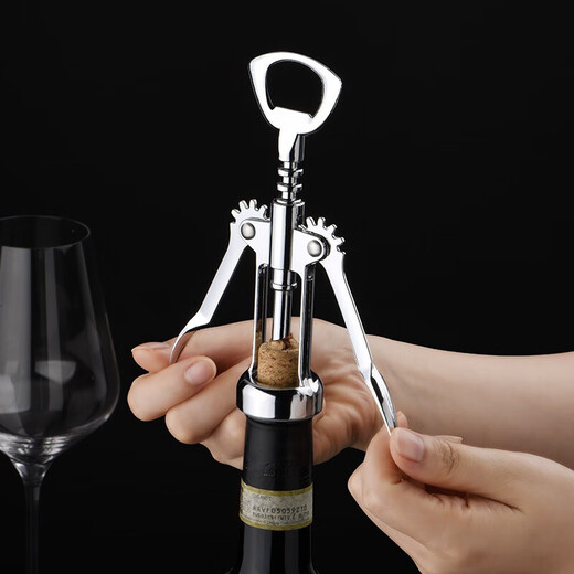 Goyitang red wine bottle opener, wine opener, beer bottle opener, household bottle opener, multi-functional red wine opening tool, red wine bottle opener