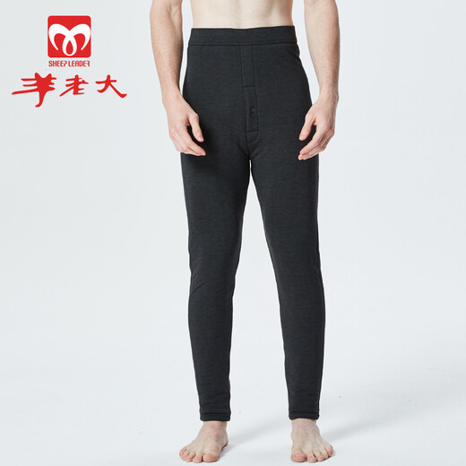 Yanglaoda cotton trousers slim fit wool thermal trousers for men thickened wool thermal trousers for couples men black gray 3XL (175/88B)