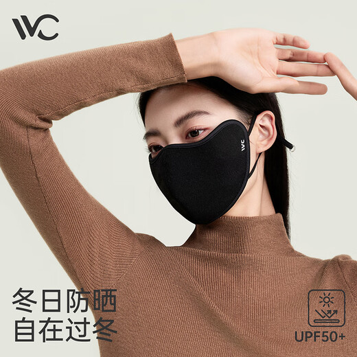 VVC Warm Mask Women's Autumn and Winter 3D Face Shaping Three-dimensional Eye Protection Cycling Windproof Sun Protection Cold Mask Obsidian Black
