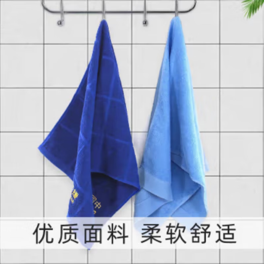 际华融通绿毛巾新式毛巾内军训毛巾军绿色棉纺毛巾85x35cm 标准浅绿 一条