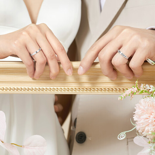 Lukfook Jewelry Platinum 950 Eternal True Love Platinum Ring Couple Wedding Ring Single Closed Ring Price F63TBPR0007 No. 18-3.81g (including labor cost 362 yuan) Men's Style