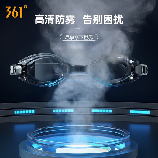 361 swimming goggles and swimming caps for men and women, anti-fog myopia swimming goggles set, high-definition waterproof and leak-proof adult flat swimming equipment, value-for-money black suit (contact customer service for details)