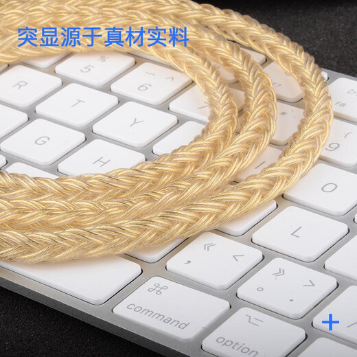 ACROLINK MMCX4.4 Câble de casque équilibré Sterling Silver Gold plaqué Shure 846 英文图 64 Audio Câble de mise à niveau 2pin CM0.78 PIN 2.5 Tête droite équilibrée