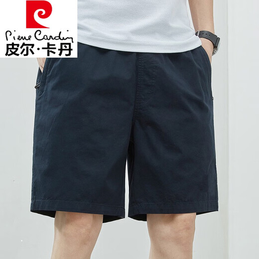 Pier Cardin Shorts masculin en coton mince en coton Mid-pantalon grande taille lâche Tendance bleu foncé 5 minutes Pantalon supplémentaire à cinq points 9215 Bleu foncé L [115-140Jin [Jin est égal à 0,5 kg]]]