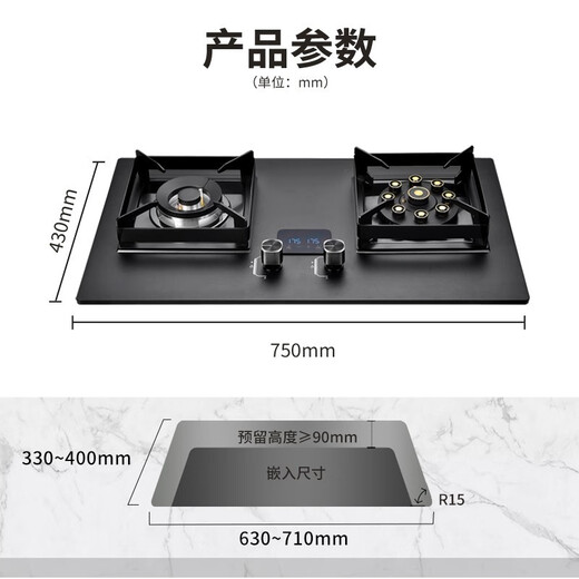 YANTT Germany [Door installation] Gas stove Natural gas stove Gas stove Double stove Household large firepower hot stove 2.5 thickened stove table dual-purpose stove 2.5 thickened stainless steel right side fire timing model (681) Natural gas