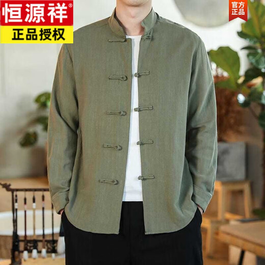 Hengyuanxiang 2024 Chinese Autumn Button Tang Suit Shirt Retro Casual Large Size Layman Suit Long Sleeve Chinese Style Men's Clothing Versatile Cotton and Linen - Navy Blue 3XL 140-155Jin Jin is equal to 0.5 kg