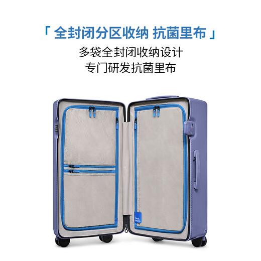 ITO suitcase TRUNK trolley case large capacity high-looking women's suitcase checked box digital purple 26 inches