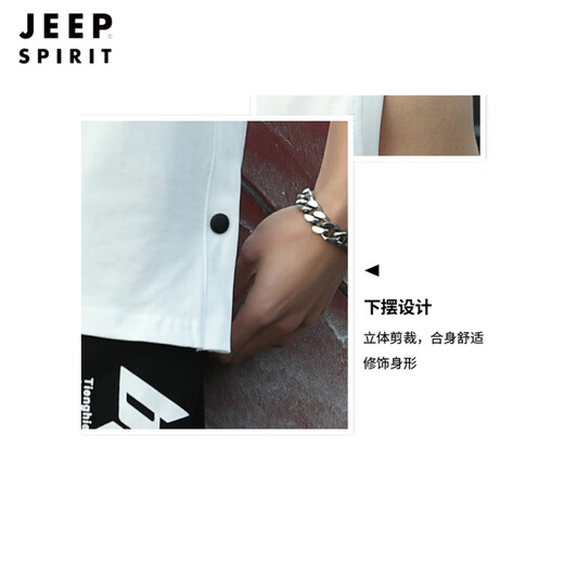 JEEP SPIRIT背心男士夏季薄款宽松纯棉坎肩无袖排扣上衣潮流潮牌开叉运动汗衫 1105白色+1105黄色 3XL