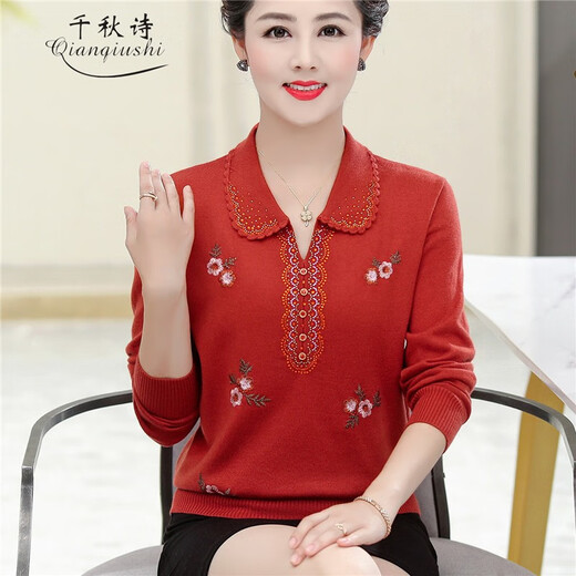 Qianqiu Poesie, mittlere und ältere Frauen neue Herbst- und Winter-Revers-Wollpullover sowie Fett Plus-Größe Mutter-Fit-Sweater Strick-Basishemd Orange rot xxr9928 m suggerieren 85-100jin [Jin gleich 0,5 kg]