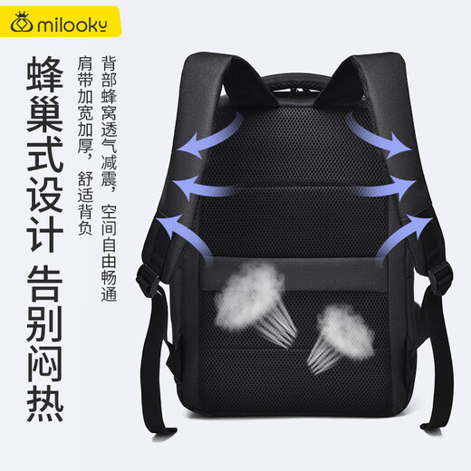 Milooky backpack computer bag for men and women business large capacity travel backpack notebook game book bag 15.6/16 inches