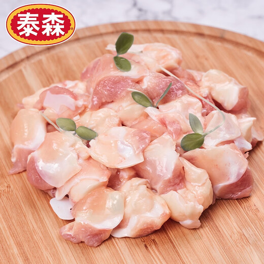 泰森（Tyson）腿软骨 454g 1袋 冷冻 鸡脆骨鸡软骨掌中宝烧烤生鲜食材