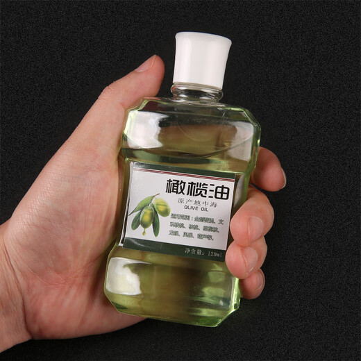 Jiaren Decoration World Wenwan Special Olive Oil Plate Play Maintenance Coloring Oil Rudraksha Seeds Polygonatum Polygonatum Peach Core Bracelet Anti-Crack Jade Oil Wenwan Olive Oil 80ml (Gift 6)