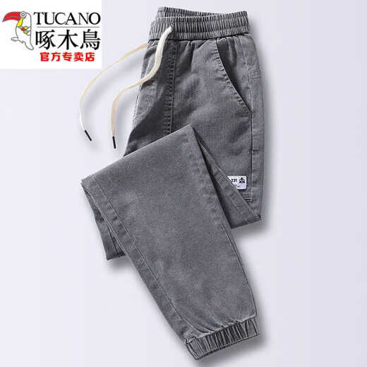 
Woodpecker (TUCANO) elastic waist jeans men's loose tucked feet autumn and winter plus velvet thickened harem pants labor protection clothing wear-resistant work pants men black + black 752 without velvet 2 packs 5XL 180-200Jin [Jin equals 0.5 kg]