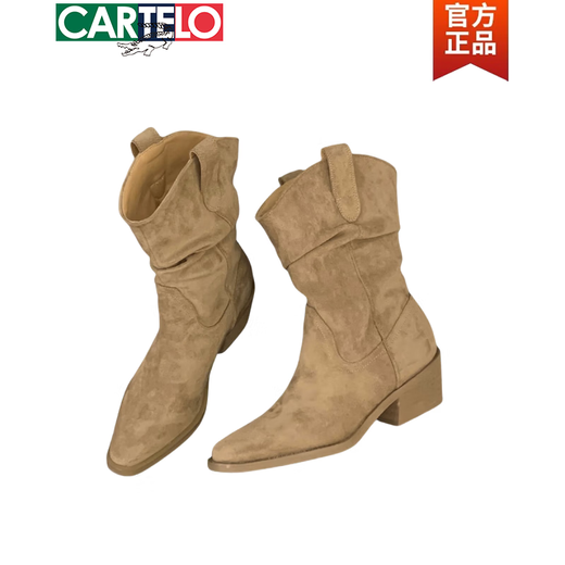 Cartelo High Heel Retro Western Cowboy-Stiefel V-Mund Martin Boots Frauenschuhe 2025 Herbst- und Winter-Single-Stiefel Brown Speced Toe Small Short Stiefel CM719 Leder Black 35