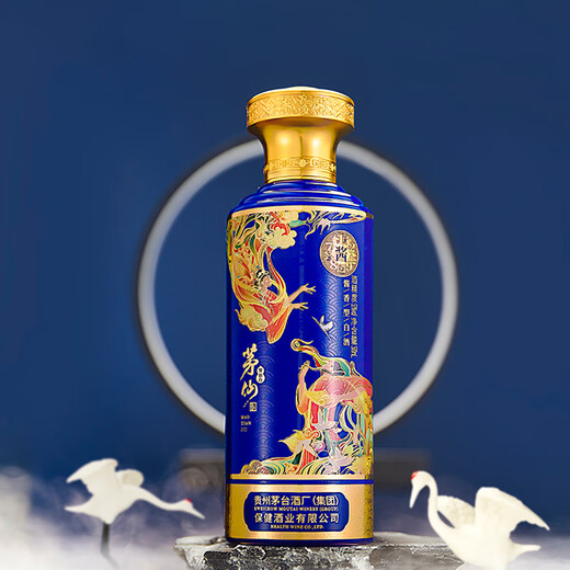 
Maotai Group Maoxian Liquor Juxiantai 53 degrees Sauce-flavored liquor 500mL Single bottle Feitian Fairy Picture