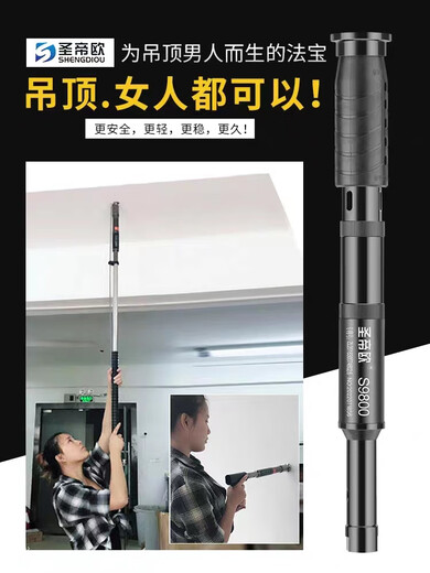 
Shengdiou ceiling artifact nail gun integrated nail gun silencer king nail gun decoration cement nail gun Shengdiou S9900S single machine head + three-layer anti-rust + adjustable power