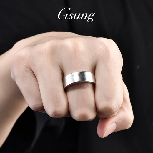GsunG platinum ring men's PT950 new ancient style sandblasted ring atmospheric platinum men's ring ring finger matte price by gram contact before bidding