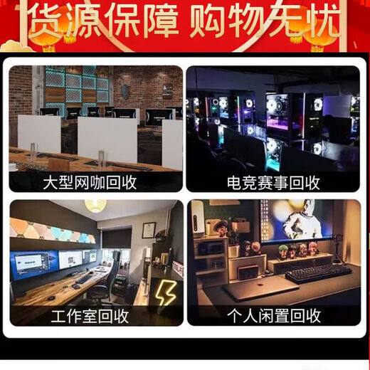 华硕技嘉影驰七彩虹GTX750 960 2G 970 4G 1050 1050Ti 办公游戏二手显卡 影驰 GTX 750TI 2G显卡 95成新