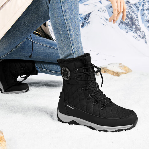 
Deer and Shishu Da Ge Snow Boots for men and women plus velvet thickened warm and waterproof Harbin Northeast Outdoor Cold-proof minus 40 degrees cotton shoes 3883 Black (added velvet style) 37 (235mm)