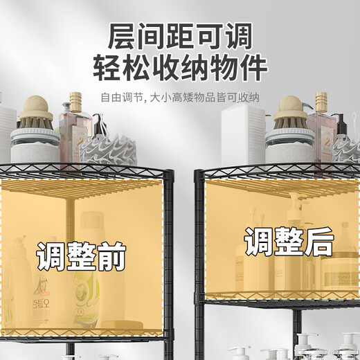 Kawai Triangle Rack Kitchen Storage Rack Pot Rack Bathroom Corner Rack Bathroom Corner Rack Corner Storage Rack Storage Rack Powder-[35*35*120]C1484