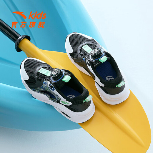 Anta children's sandals, boys and girls beach shoes, summer breathable twist button toe caps, overbearing frame shoes for students, black/Anta white/medium blue-1 36, shoe inner length 23cm