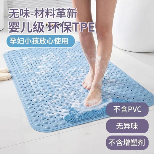 灌湘鸟浴室防滑垫老人洗澡防摔地垫按摩垫带吸盘卫浴脚垫淋浴房 嫩草绿【安全防滑/环保材质】 350*690mm-小号