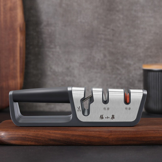 Zhang Xiaoquan Kitchen Knife Sharpener Household Knife Sharpening Stone Quickly Sharpens Kitchen Knives Kitchen Supplies Kitchen Knife Sharpening Gadgets Su Rui Series (Can Sharpen Scissors)