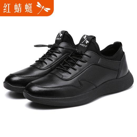 RED DRAGONFLY Men's Shoes Business Casual Leather Shoes British Soft Cowhide Leather Velvet Warm Fashionable Versatile Shoes Men's Soft Sole Sports Shoes C0191257-2 Black Velvet 42