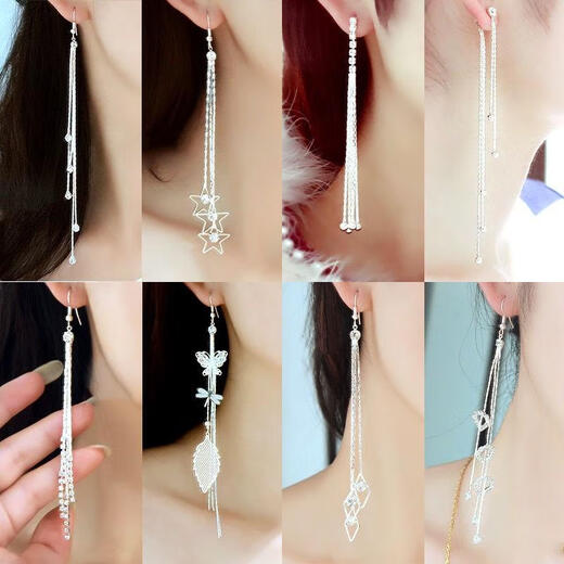 Han Shengsheng S925 Pendientes de aguja de plata Pendientes Año Nuevo Temperamento Versátiles Versátiles Pendientes largos Pendientes de moda