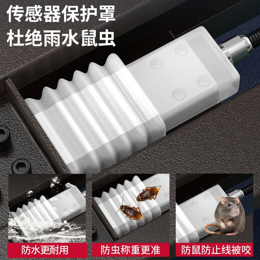 Zhizun (ZHIZUN) waterproof weighing electronic scale for business, commercial platform scale, stall scale, floor scale, 300kg kitchen electronic scale, aquatic seafood pricing scale, fruit express scale, dual display model 200kg 32*42, you can check the price before and after