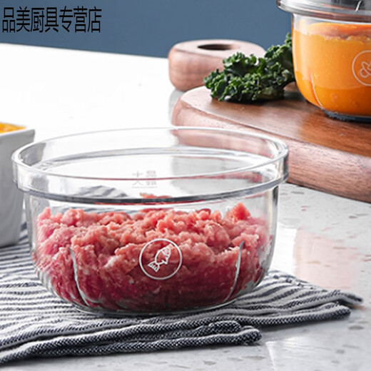 /Mofei MR9403 mini garlic pounder garlic stirrer food supplement machine meat grinder cooking machine accessories MR9403 complete set