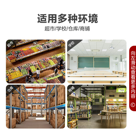 海康威视 网络监控硬盘录像机32路双盘位4K高清NVR支持8T硬盘 手机远程监控器  DS-7832N-R2(C) 企业业务