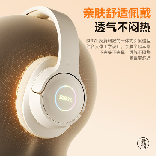 Xibier's newly upgraded head-mounted Bluetooth headset, wireless, long battery life, with mic music, high-quality calls, noise reduction, gaming, online lessons, suitable for Huawei, vivo, Xiaomi oppo, black, full-featured configuration + HiFi gold label sound quality + 50h battery life