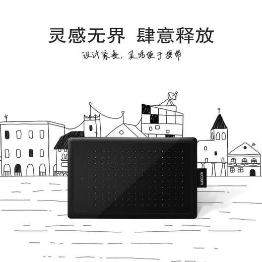 WACOM Yingtuo CTL4100 6100 Learning Board 472 672 Computer Ps Retouching Animation Hand Drawn Board Standard Package CTL6100WL Product New Package 0x0cm
