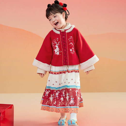 Balabala children's clothing, girls' Hanfu suit, autumn, winter and new year baby warm red New Year's greeting suit