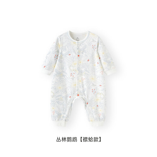 Yingshi (Yeehoo) Babykleidung, Neugeborenen-Strampleranzug, Jungen und Mädchen, reine Baumwolle, Xinjiang-Baumwolle, Baby und Kleinkinderkriechkleidung, vier Jahreszeiten, Dschungelpapagei [Klemmstil] 80 cm (vorgeschlagen von September bis 8.5-10 kg)