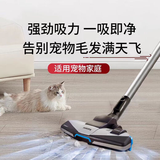 飞利浦（PHILIPS）吸尘器家用小型强力大功率FC9735迷你吸尘机手持式 金属红
