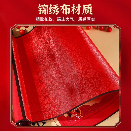 Guangdola's one-year-old hand and foot prints for male and female babies, props and footprints for one-year commemorative scrolls, baby footprints, one-year-old gifts