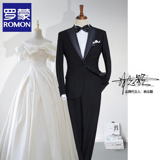 ROMON haute couture suit with lapel collar, groom's wedding suit, men's three-piece slim and handsome tuxedo dress, 3166 black narrow green fruit collar, three-piece suit L/46