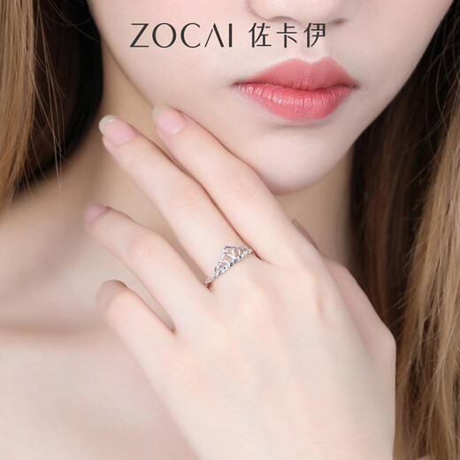 Zokai PT950 platinum ring women's crown gift to girlfriend live adjustable platinum ring princess laurel crown about 1.8g